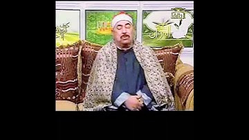 الشيخ #الطبلاوي اذكروا الله ذكرا كثيرا وسبحوه بكرة وأصيلا #الاحزاب رابط التلاوة في التعليق الأول