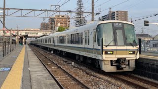 【今日の793T】221系更新車(B4編成)+(BJ11編成)223系6000番台5次車‼️A普通網干行き宝殿発車！