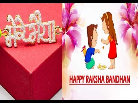 happy-rakhsha-bandhan-2018/whatsapp-status-song/rakshabandhan-hindi-song/raksha-bandhan-status