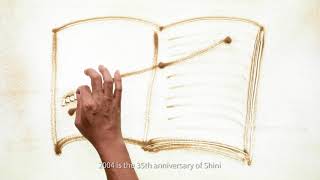 50 лет компании SHINI