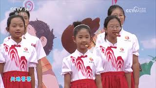 da shou qian xiao shou 20260119 zou jin heng shui wu hua