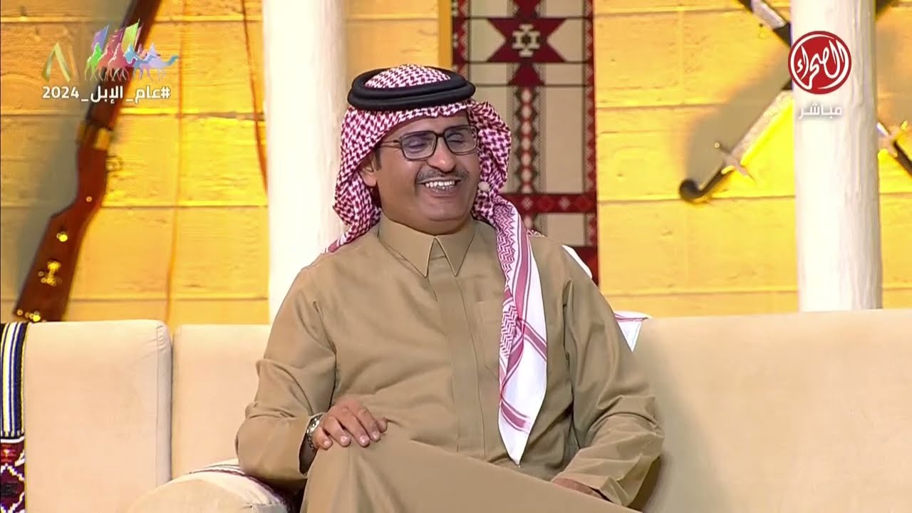 #مجلس_الصياهد