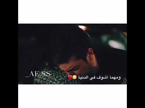 وانا حاسه بيك والله جدا حاسه بيك