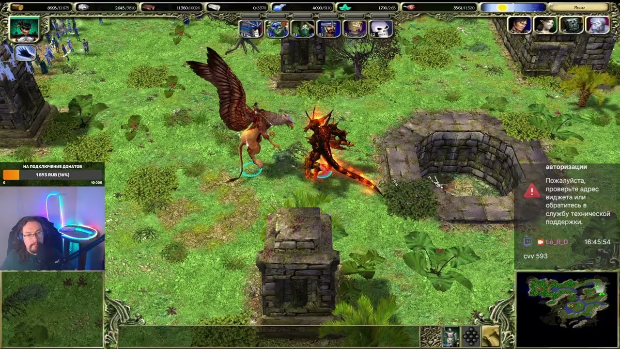 #8 SpellForce: Shadow of the Phoenix - Костяное святилище, Финал