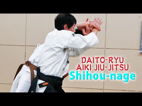 【Shihou-nage】Throw down with a momentary turn!! Master the secret skill of Daitouryu