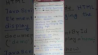 JavaScript HTML getElementById() method l Style.display l Advantage of External JavaScript #shorts