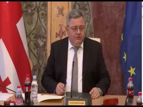 დავით უსუფაშვილის განცხადება მთავრობის განახლებული შემადგენლობის წარმოდგენის თაობაზე