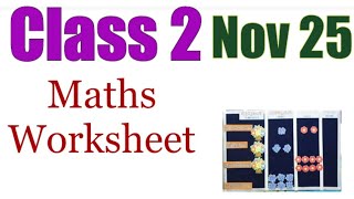 Class 2 Maths worksheet november 25|English Medium| kite victers std 2 Maths class   November 25