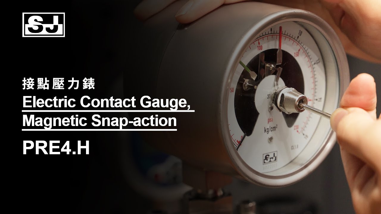 Introduction and Setup of the PRE4.H | SJ Gauge | 電接點壓力錶 Electric Contact Pressure Gauge