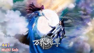 Multi Sub [Supreme Ruler of All Realms] | Ten Thousand Worlds | Episode 447 There are still masters