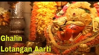 Ghalin Lotangan Aarti Siddhivinayak Temple | Priest From Siddhivinayak Temple screenshot 2