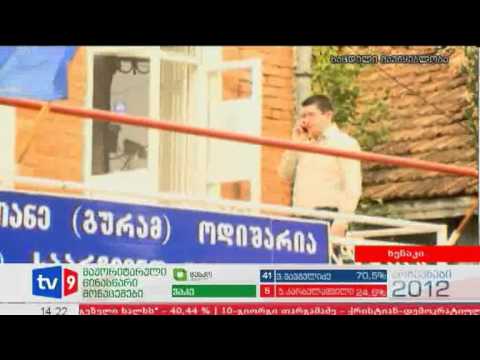 ახალი 2 | გაქურდული შტაბი | 08.10.12