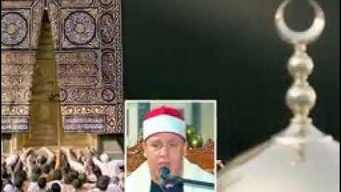 تكبيرات العيد 2021 بصوت القارئ الشيخ حجاج الهنداوى كل عام وانتم بخير