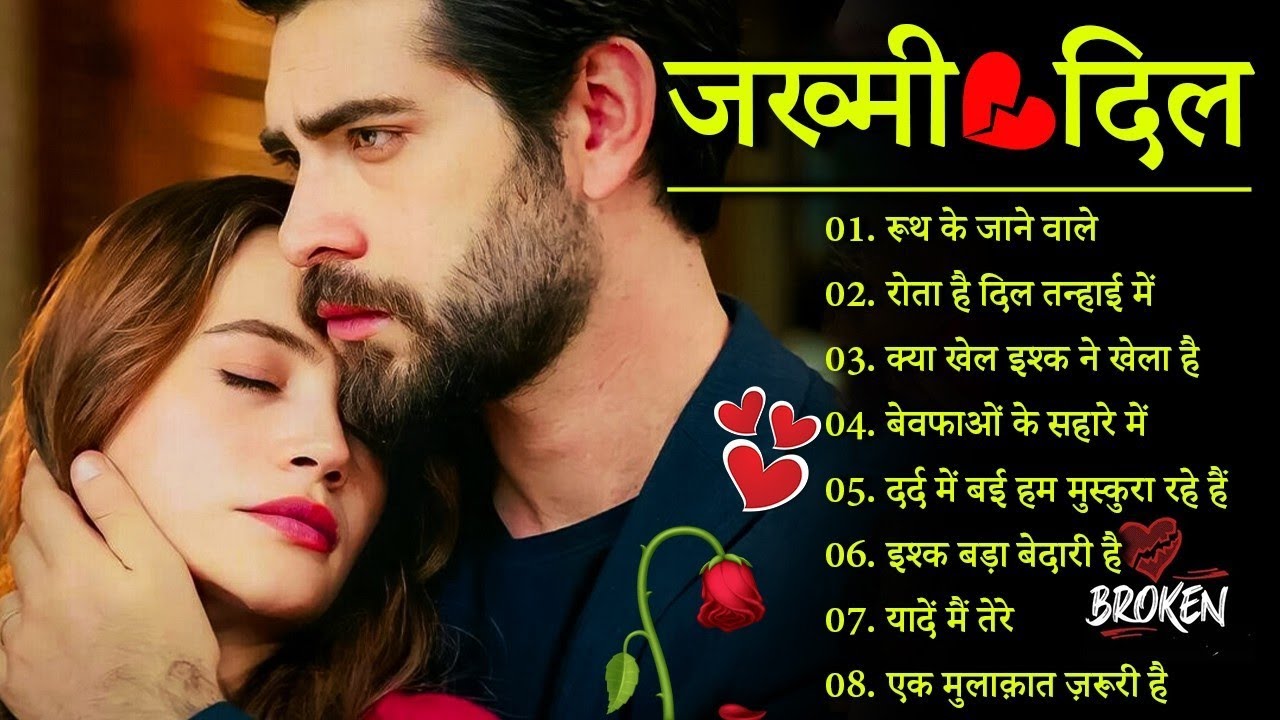 New Dard Bhari Ghazal 🥀💔 Kay Khel Ishq Ne Khela Hai 🥀💔 | Kanchan Yadav | Bewafai Sad Ghazal 2026