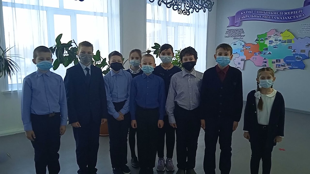 мы против насилия