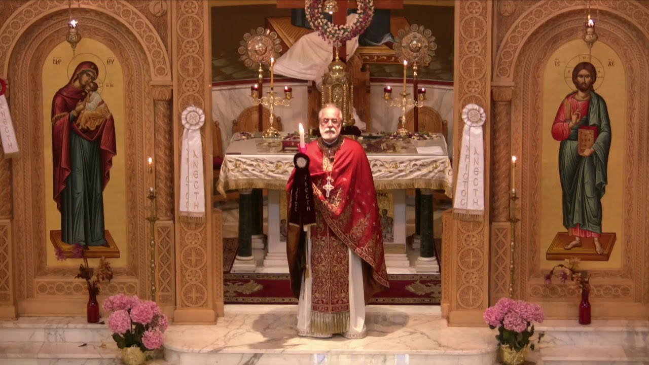 Apodosis Of Pascha May 27th YouTube