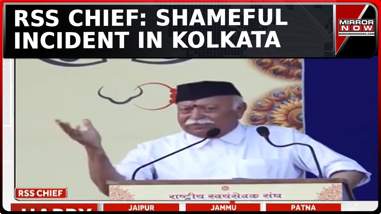 Mohan Bhagwat Echoes Concern Of Protesting Doctors At RG Kar, Labels Kolkata Horror As 'Shameful'