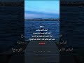ليييييش جاااوبوني