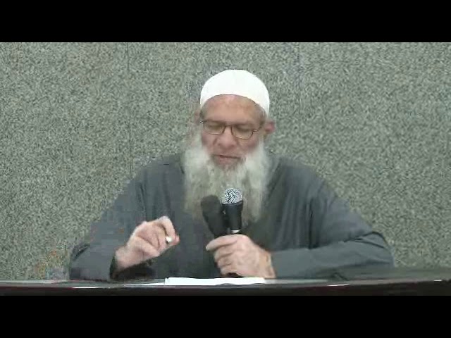التعريف بالإسلام 95