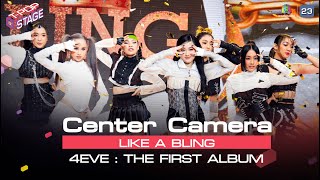 [Center Camera] LIKE A BLING - 4EVE | T-POP STAGE 29.03.2021