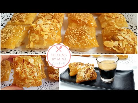 RGHAIFS AU MIEL❤ la recette la plus rapide et facile à préparer avec très peu d'ingrédients