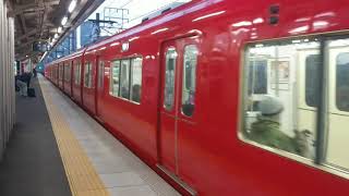 3525F　普通岩倉行き　栄生駅発車！