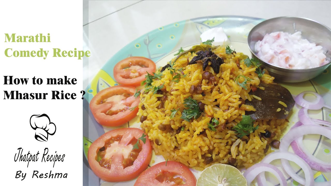 Mhasur Rice How to make Mhasur Rice // Masoor pulao kaise banaye// Marathi comedy ...