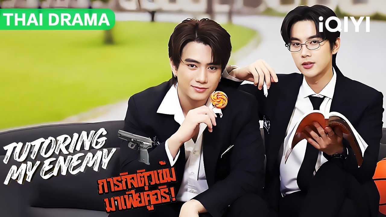 【BL DRAMA】🌈A Mafia Heir Falls for His Nemesis? Kidnaps Him as Tutor—Hate Turns to Love! 