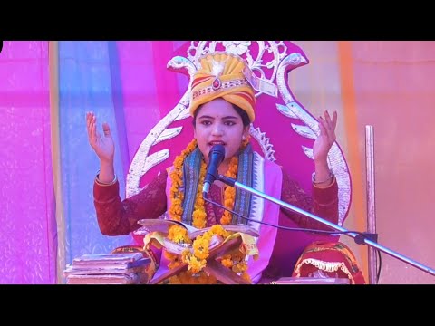 Bandita Parayana new song 2021