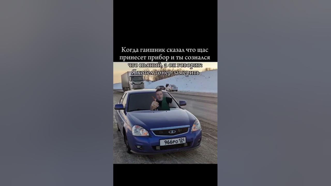 mellstroy meme - YouTube