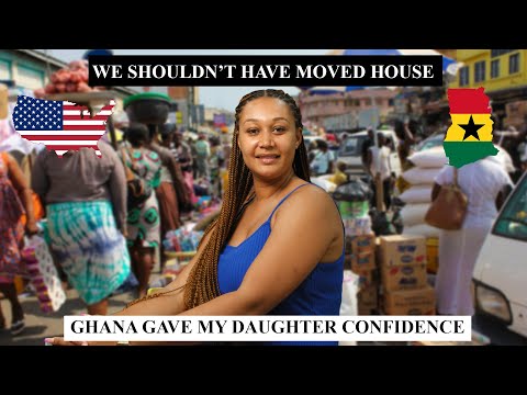 वीडियो: घाना लैंडलॉक है?