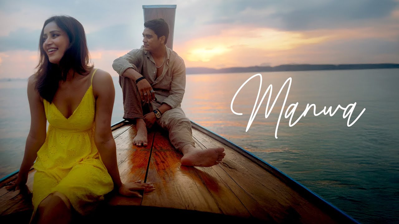 Panther - Manwa (Official Video)