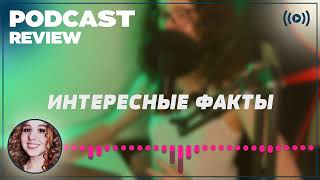podcast | Russian Lolita (2002) - #recommendwatching, online movie review