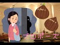 プロポーズ/シド