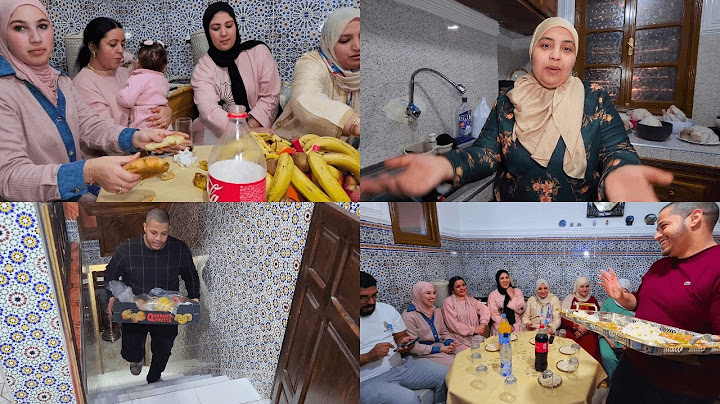 على قبل محبوبة شيماء على دراعها شمرات 😍 و بحفصة و لحسن رحبات 🎊  اوا دخلو شوفو التحضيرات 🤲🏻