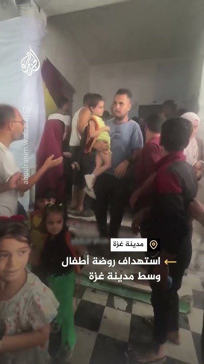        
 - نشر قبل 9 دقيقة