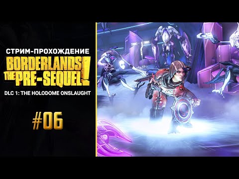 Video: Borderlands: The Pre-Sequel's The Holodome Onslaught DLC Datert For Desember