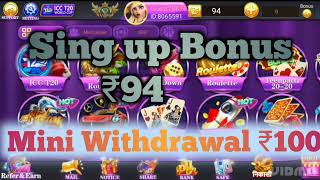 Get 51 Bonus Rummy New App Today | Teen Patti Real Cash Game | New Rummy App screenshot 5