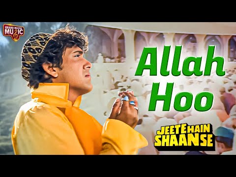 Govinda S Allah Hoo Full Video Song Jeete Hain Shaan Se Mohammad Aziz Anu Malik Hindi Song 