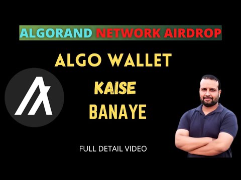 How To Create Algorand Wallet || Join Algo Wallet Airdrop