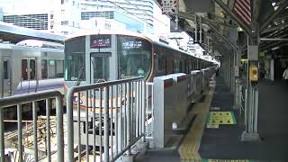 JR西日本 323系(LS12編成) O普通 大阪環状線外回り  京橋(4番のりば)発車