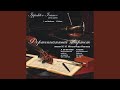 Piano Quartet No. 3 in C Major, WoO 36: II. Adagio con espressione