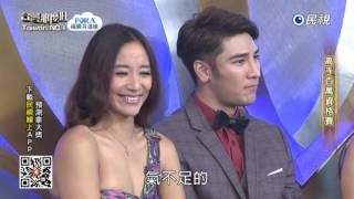 20161203 台灣那麼旺 Taiwan No.1 高手組評審講評1