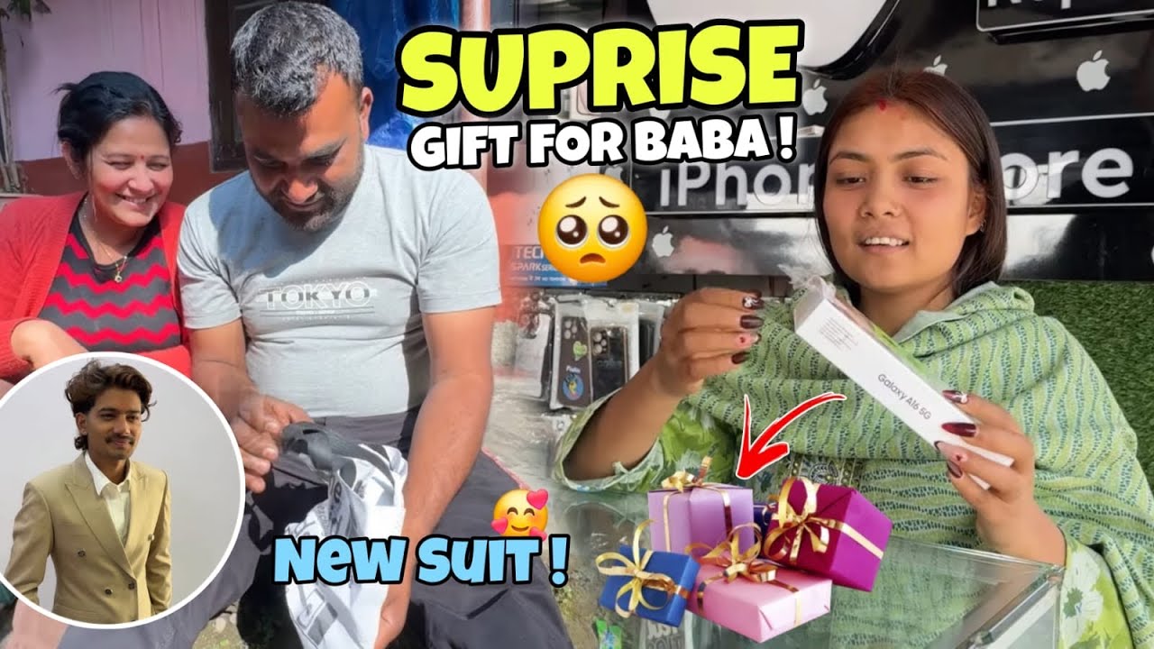 First Time Baba Lai Mobile Gift 🎁 Rajni Mame Lai Pane!Reaction Baba Mame 😱