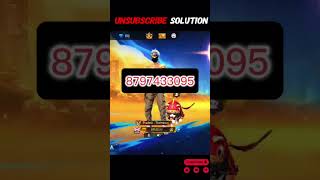 Free Fire Recovery Email Resubscribe Fix| Garena Mail Resubscribe Solution|| #ffbindgmailresubscribe