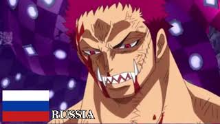 One Piece Katakuri Dubs In Various Countries