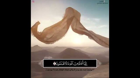 خشوع لا يوصف للقارئ الشيخ #سعدون_حمادي 😢