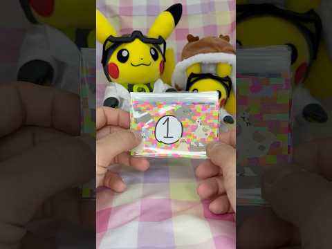 アビスアイ開封‼️#アビスアイ #pokemon #ポケモン #short