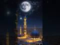 #foryou #madina #makkah #islam #allah #yt #fyp #shorts @iloveMadina #new #like ‎⁨@safaislamic⁩ #naat