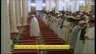 من سورة الصافات للشيخ الدوكالي محمد العالم حفظه الله | روائع التلاوات